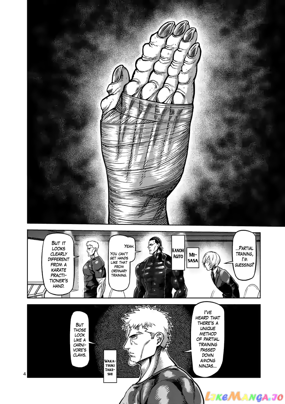 Kengan Omega Chapter 65 image 04